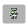 Mouse Pad, Fabric, Binghamton University