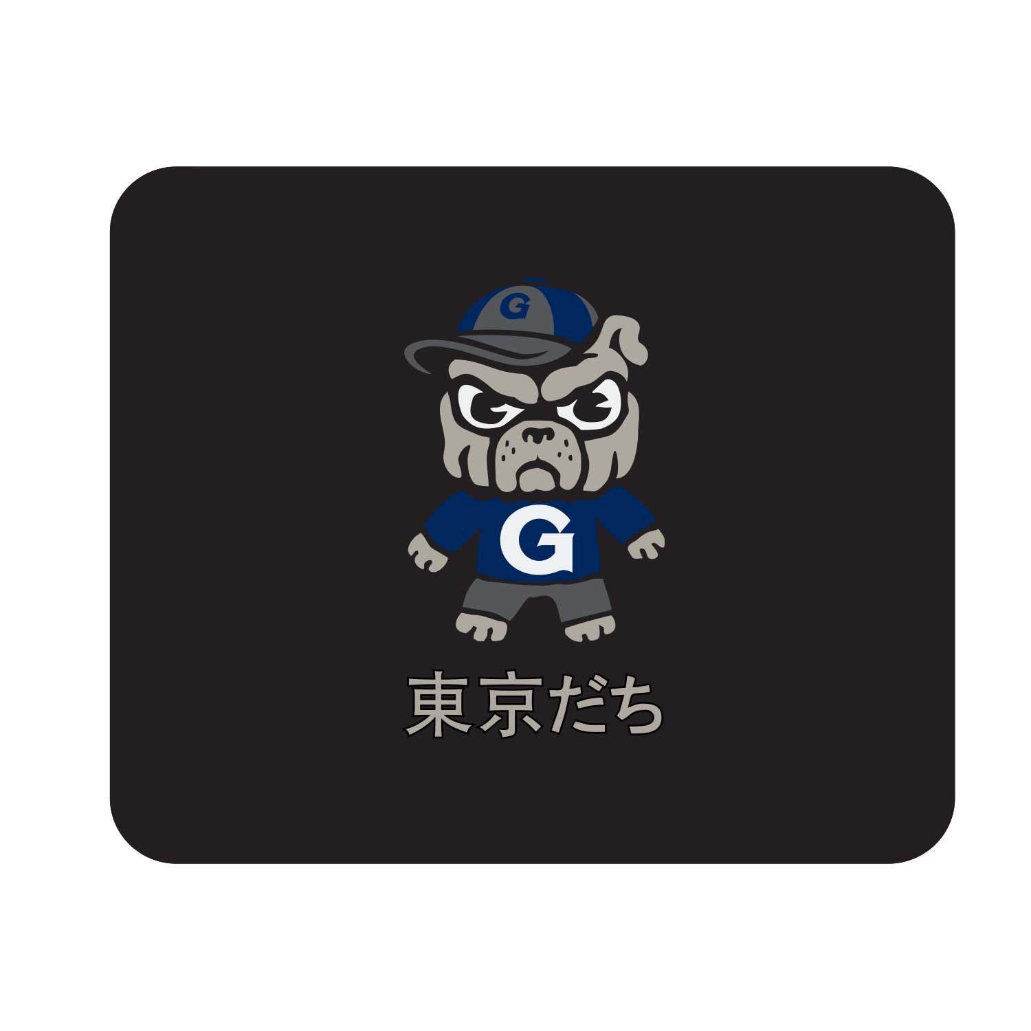 Georgetown University Mouse Pad | OTM Essentials