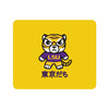 Mouse Pad, Fabric, Louisiana State University