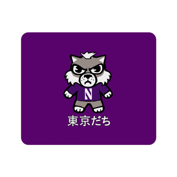 Tokyodachi