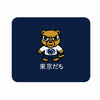 Mouse Pad, Fabric, Penn State University