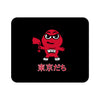 Western Kentucky University Fabric Mouse Pad | OTM Essentials