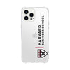 iPhone Case Harvard Business School | OTM Essentials