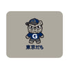 Mouse Pad, Fabric, Georgetown University