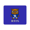 Mouse Pad, Fabric, University of Kentucky