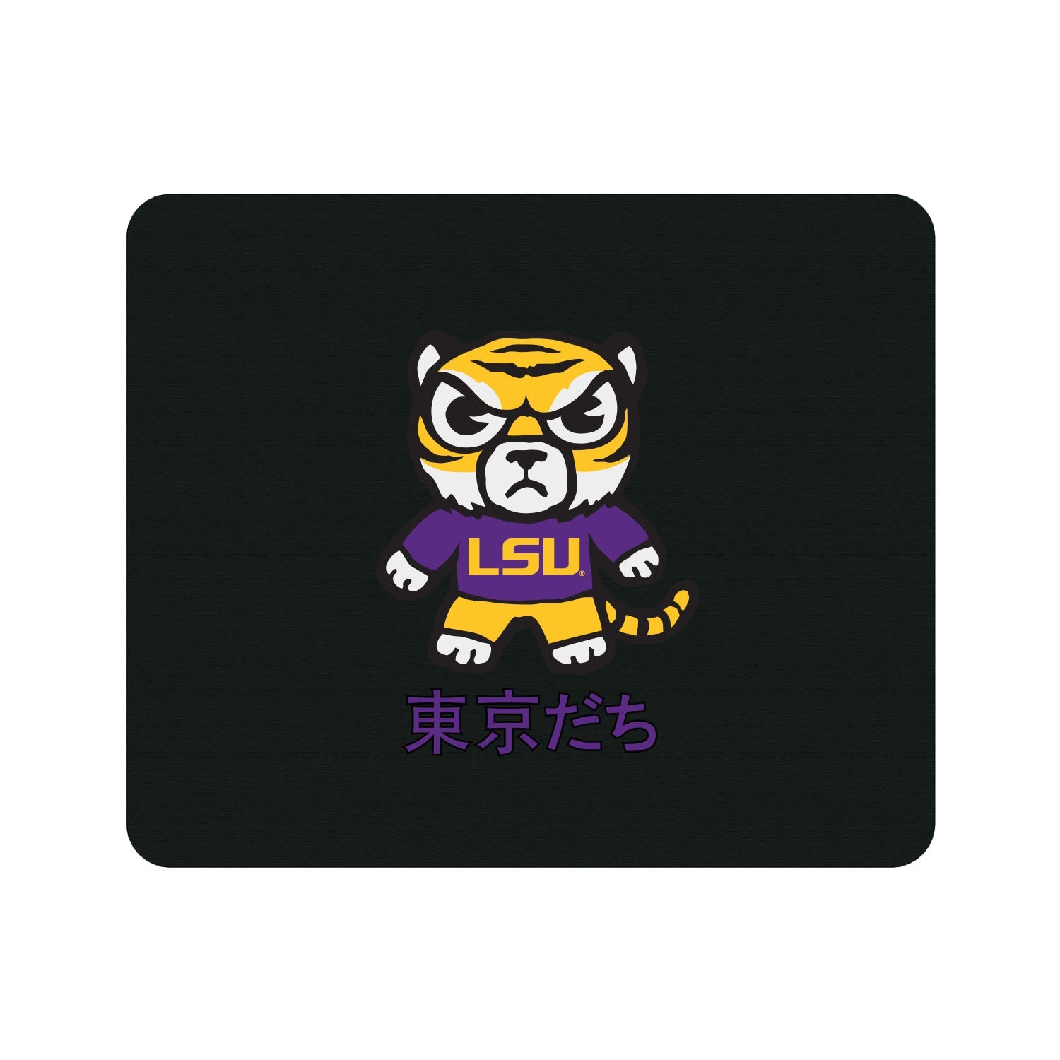 Mouse Pad, Fabric, Louisiana State University
