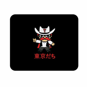 Tokyodachi 5