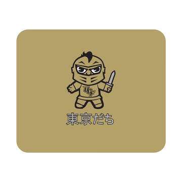 Tokyodachi 2