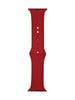 Watch Band, Silicone,  | OTM Essentials