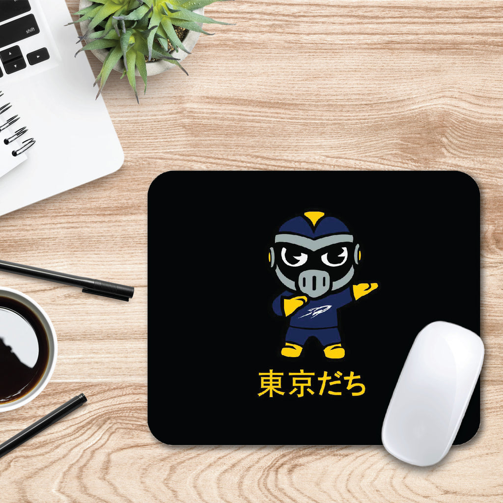 University of Toledo Tokyodachi Classic Mouse Pad (OCT-TOL-MH00A)