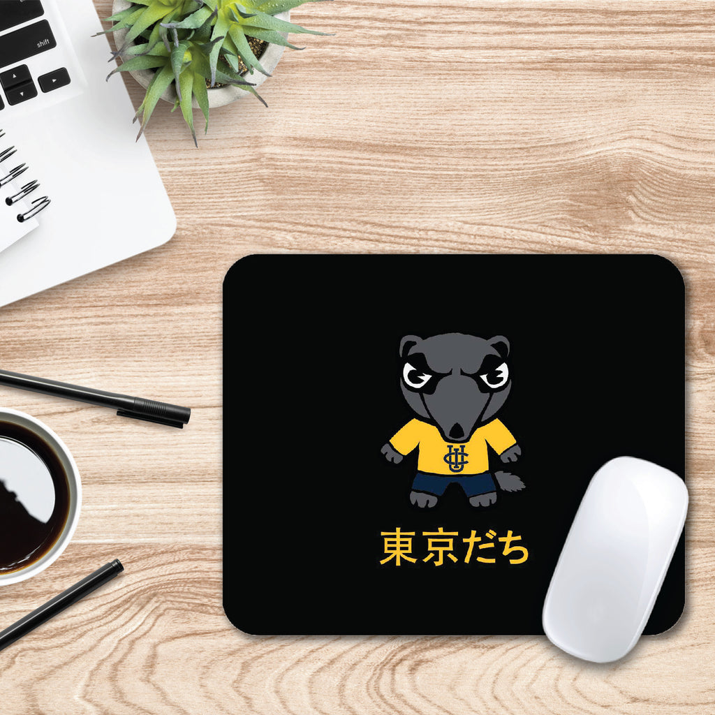 University of California-Irvine Tokyodachi Classic Mouse Pad (OCT-UCI-MH00A)