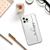 OTM Essentials | Always Be Happy Phone Case