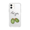 OTM Essentials | Olive You Phone Case