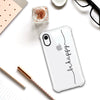 OTM Essentials | Always Be Happy Phone Case