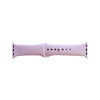 Watch Band, Silicone, University of Alabama at Birmingham | OTM Essent